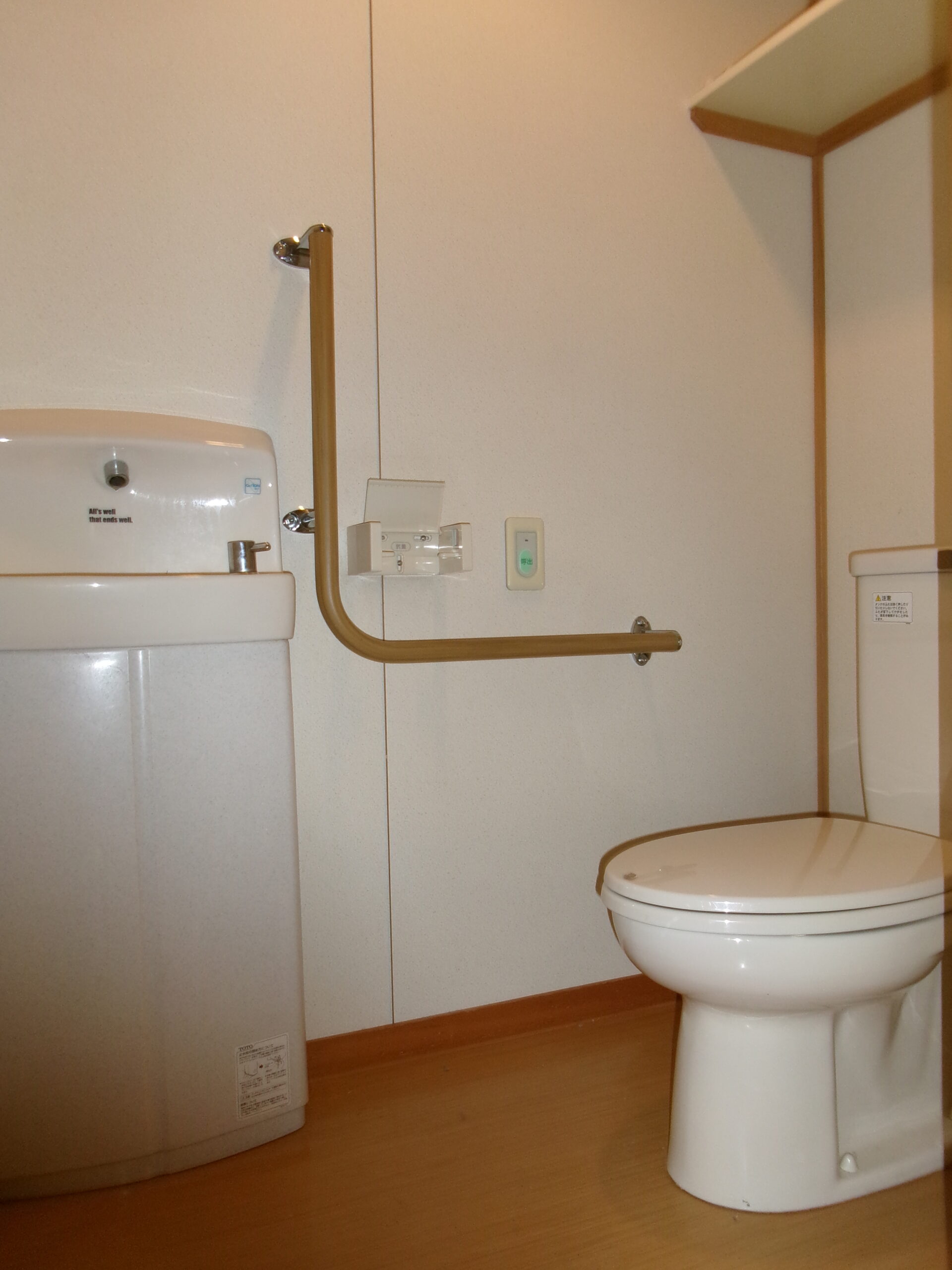 KODAK Digital Still Camera